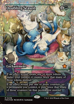 Doubling Season (showcase fracture foil)